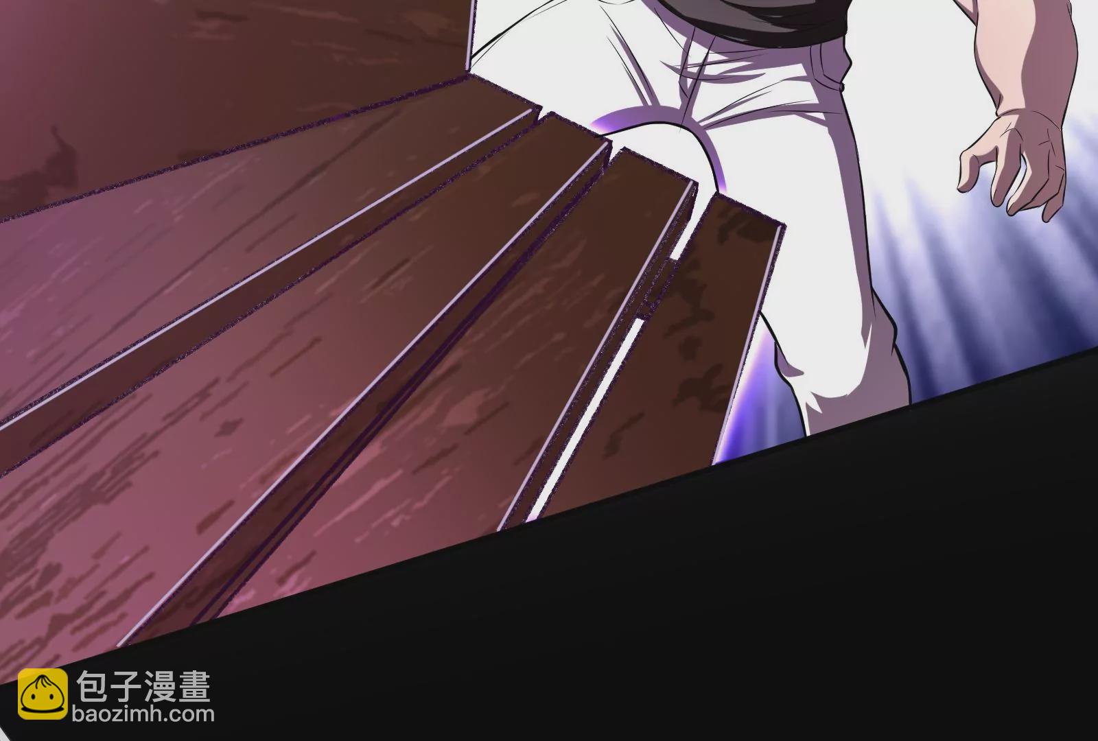 古神遊戲 - 第1話  古神降臨與天賦抽取(2/3) - 3